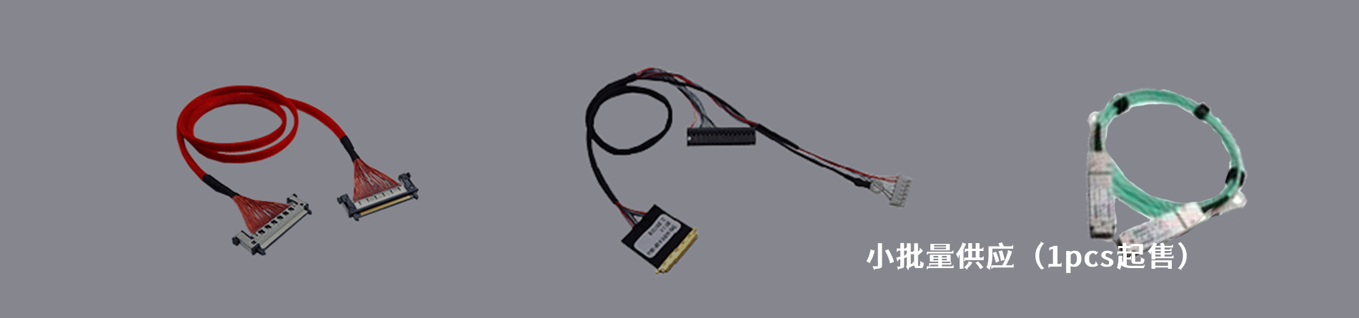 Amphenol Communications Solutions 工业连接器产品线展示｜南京milan米兰官网电子