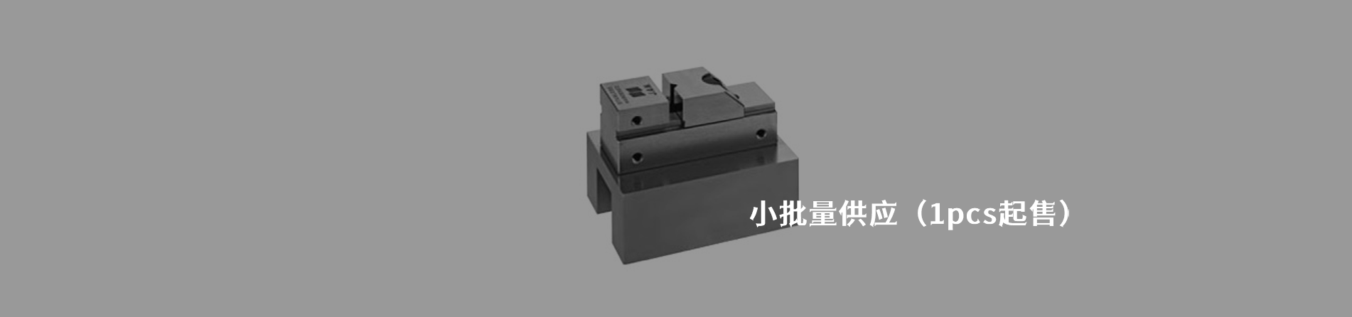 JAM 工业连接器产品线展示｜南京milan米兰官网电子
