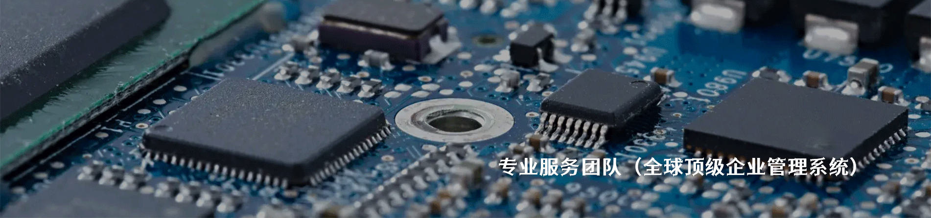 CnC Tech 工业连接器产品线展示｜南京milan米兰官网电子