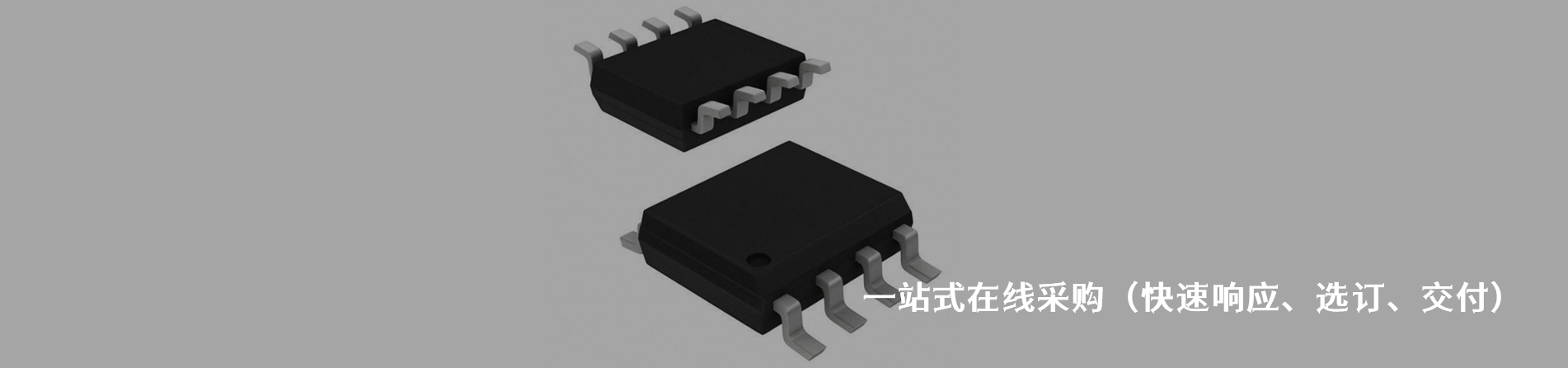 Allied Components 原厂连接器系列与应用领域｜南京milan米兰官网电子
