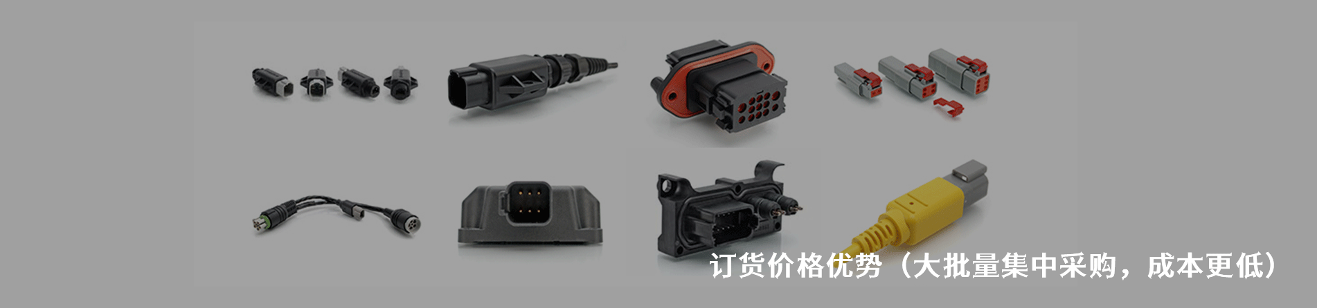 Amphenol Sine Systems Corp 原厂连接器系列与应用领域｜南京milan米兰官网电子