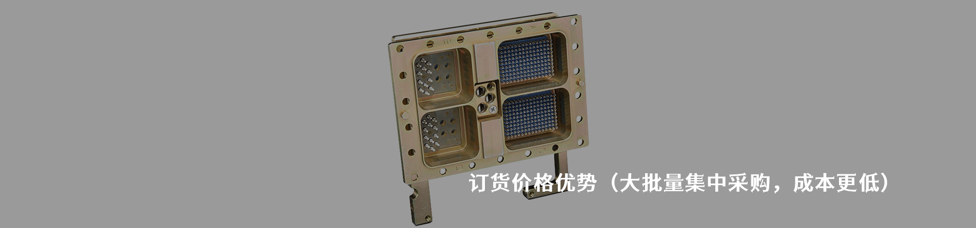 Amphenol LTW 工业连接器产品线展示｜南京milan米兰官网电子