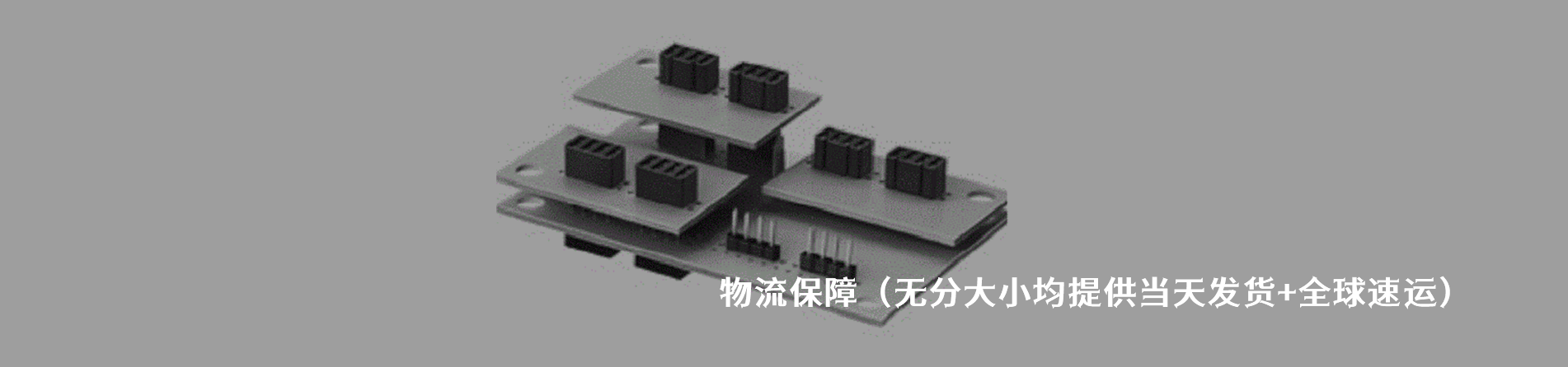 CWE 原厂连接器系列与应用领域｜南京milan米兰官网电子