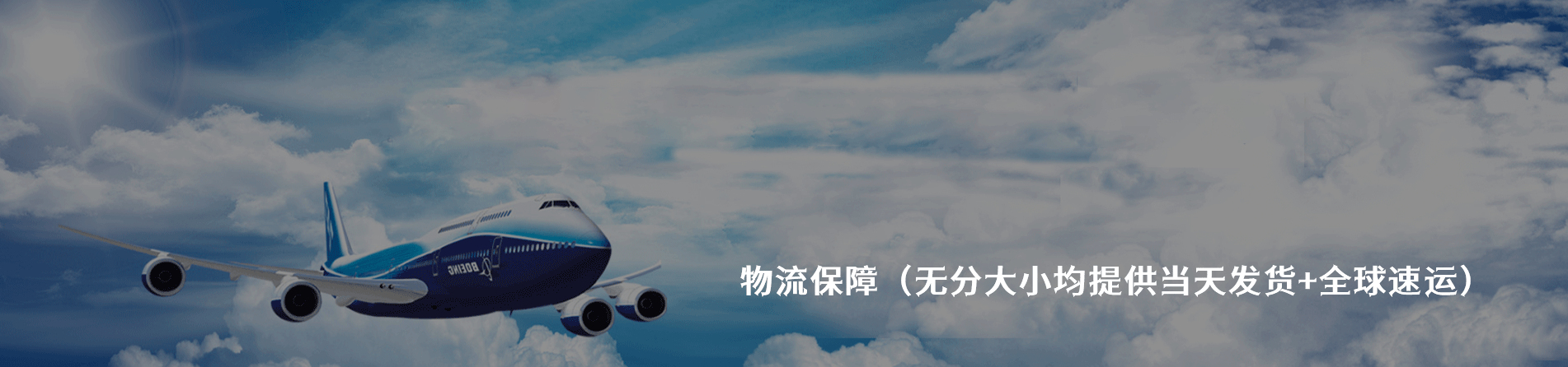 Bomar 原厂连接器系列与应用领域｜南京milan米兰官网电子