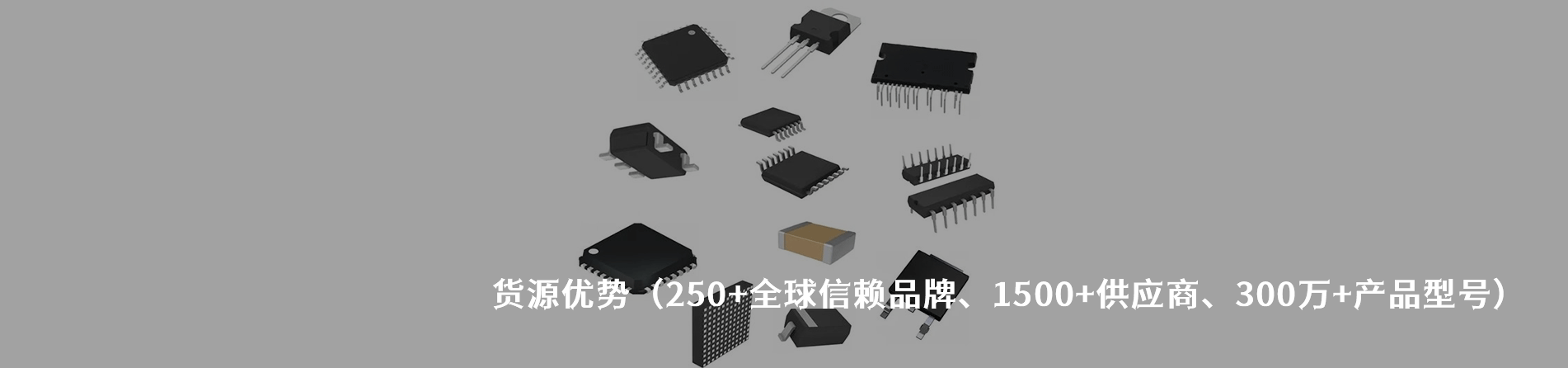 Deren 连接器品牌授权供应商｜南京milan米兰官网电子