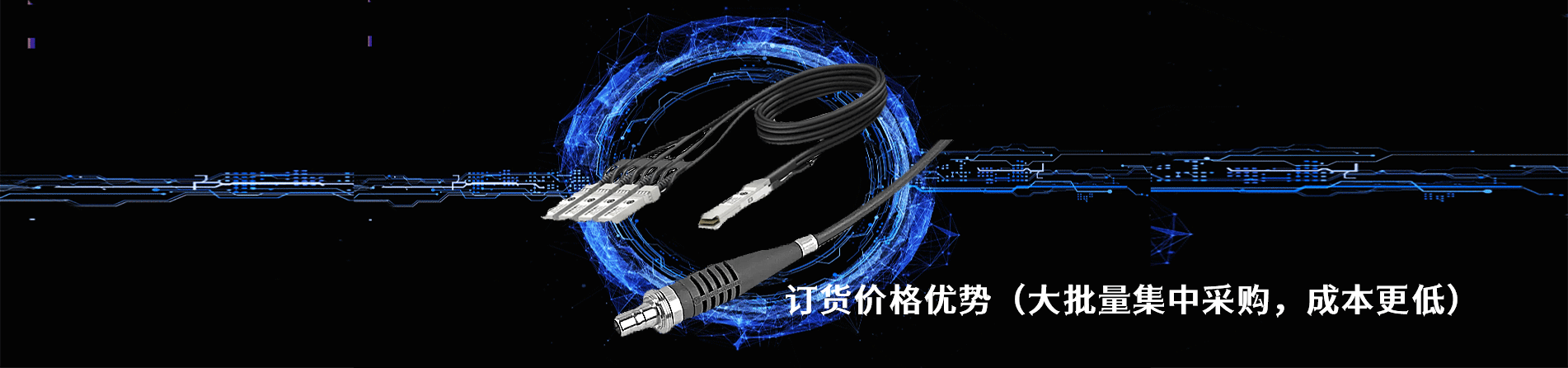 Huber+Suhner 原厂连接器系列与应用领域｜南京milan米兰官网电子