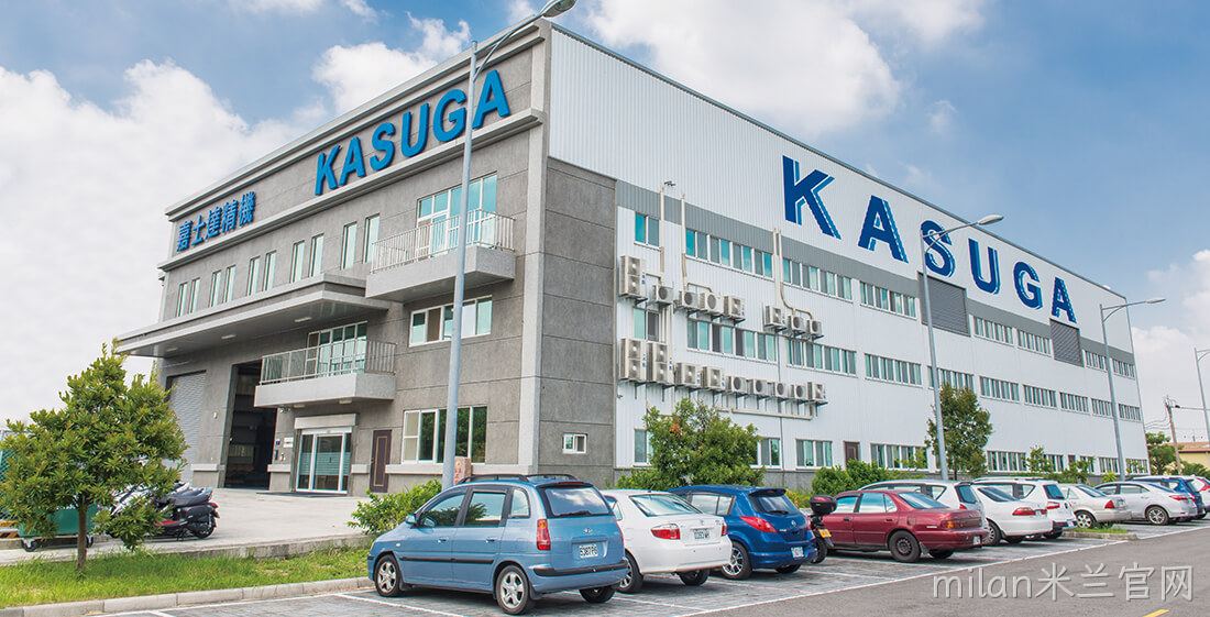 KASUGA 连接器品牌介绍