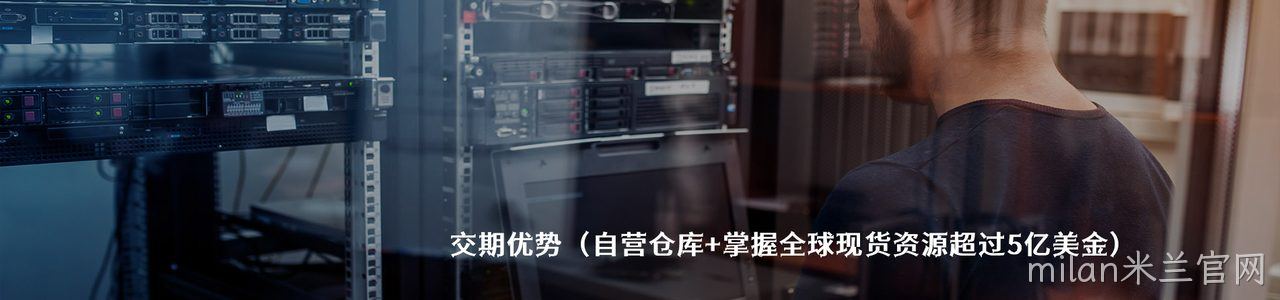 Smiths Interconnect 工业连接器产品线展示｜南京milan米兰官网电子