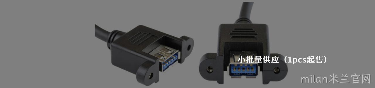 ASSMANN WSW Components 工业连接器产品线展示｜南京milan米兰官网电子