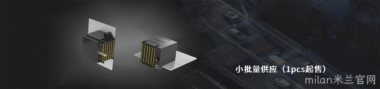 Winchester Electronics 工业连接器产品线展示｜南京milan米兰官网电子