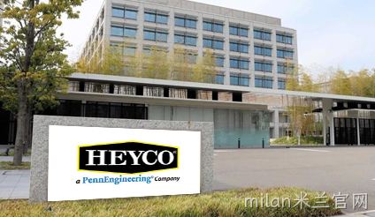 Heyco 连接器品牌介绍