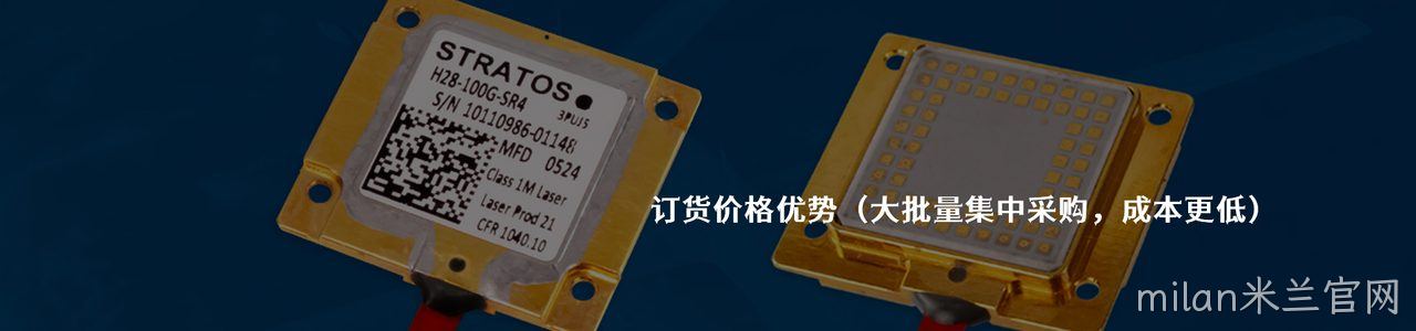AIM-Cambridge 连接器品牌授权供应商｜南京milan米兰官网电子