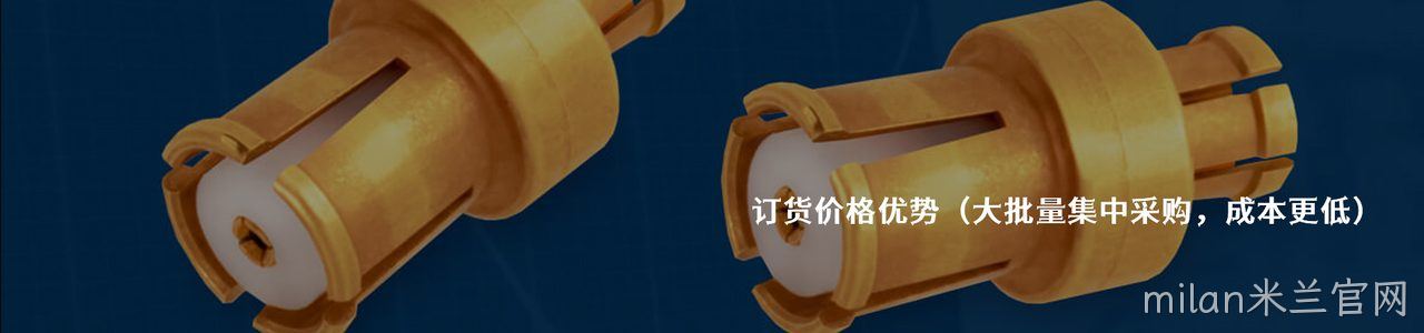 AIM-Cambridge 原厂连接器系列与应用领域｜南京milan米兰官网电子