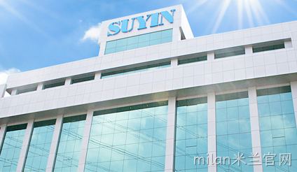 SUYIN 连接器品牌介绍