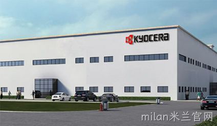 KYOCERA 连接器品牌介绍