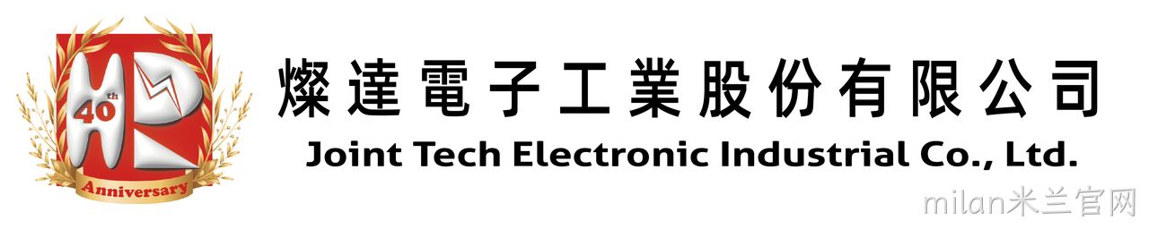 HR 连接器品牌 LOGO