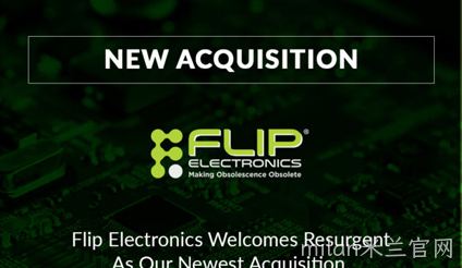 Flip Electronics 连接器品牌介绍