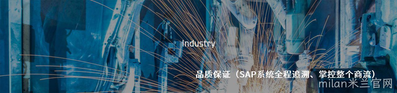 Yamaichi 工业连接器产品线展示｜南京milan米兰官网电子