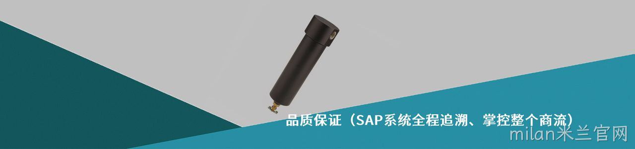 Parker 原厂连接器系列与应用领域｜南京milan米兰官网电子