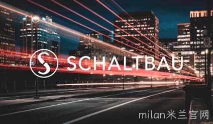 SCHALTBAU 连接器品牌介绍