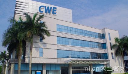 CWE 连接器品牌介绍
