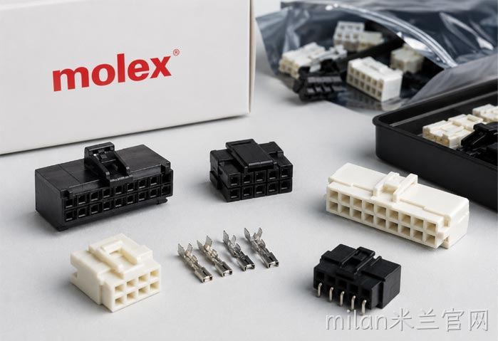 Molex连接器小批量采购，为什么不一定能按原包装买？